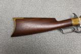 Winchester 1866 Carbine Serial Number 77896 - 7 of 8