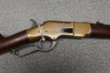Winchester 1866 Carbine Serial Number 77896 - 2 of 8