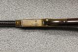 Early Model Original Henry Rifle Serial Number 655 - 9 of 9
