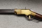Early Model Original Henry Rifle Serial Number 655 - 1 of 9
