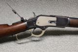 Winchester 1873 Presentation Rifle 38 WCF - 2 of 15
