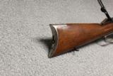 Winchester 1873 Presentation Rifle 38 WCF - 6 of 15