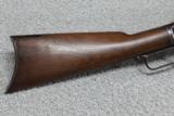 Winchester 1873 in caliber 38 WCF- 9 of 14