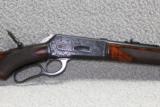 Winchester Model 1886 Master Custom Engraved in 45-70 - 5 of 15