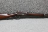 Winchester Model 1894 in 30 WCF SN 580431 - 2 of 12