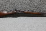 Antique Winchester Model 1892 in 32 WCF - 2 of 13