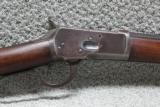 High Condition Winchester Model 1892 in 32 WCF - 4 of 12