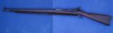 Springfield Model 1888 Trapdoor Rifle
<<Museum Grade>> - 11 of 17