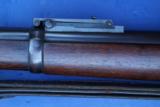 Springfield Model 1888 Trapdoor Rifle
<<Museum Grade>> - 7 of 17