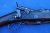 Springfield Model 1888 Trapdoor Rifle
<<Museum Grade>> - 1 of 17