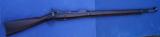 Springfield Model 1888 Trapdoor Rifle
<<Museum Grade>> - 10 of 17