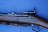 Springfield Model 1888 Trapdoor Rifle
<<Museum Grade>> - 4 of 17