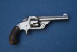 Early Smith and Wesson Model 1 1/2 Single Action Revolver - 2 of 9