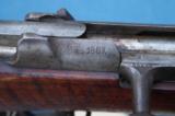 Mauser Model 1871-84 Rifle Super Attic Find w/Tiger Walnut, Unit Marked, and Matching #'s - 8 of 9