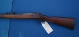 Mauser Model 1871-84 Rifle Super Attic Find w/Tiger Walnut, Unit Marked, and Matching #'s - 6 of 9