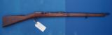Mauser Model 1871-84 Rifle Super Attic Find w/Tiger Walnut, Unit Marked, and Matching #'s - 2 of 9