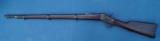 Remington Rolling Block Military Rifle/Musket - 12 of 12