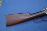 Antique Winchester Model 1892 Saddle Ring Carbine in 44-40 w/Documented History - 5 of 25