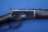 Antique Winchester Model 1892 Saddle Ring Carbine in 44-40 w/Documented History - 2 of 25