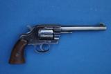 Colt U.S. Model 1894 New Army Double Action Revolver --Unaltered-- - 12 of 19