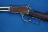 Winchester 1892 "Henry" Rifle Movie Prop Owned by John Wayne - 5 of 15