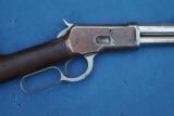 Winchester 1892 "Henry" Rifle Movie Prop Owned by John Wayne - 1 of 15