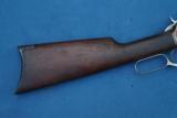 Winchester 1892 "Henry" Rifle Movie Prop Owned by John Wayne - 3 of 15