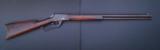 Marlin Model 1889 Lever Action Rifle - 3 of 11