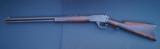 Marlin Model 1889 Lever Action Rifle - 4 of 11
