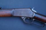 Marlin Model 1889 Lever Action Rifle - 2 of 11