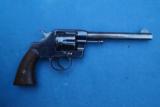 Colt US Navy Model 1889 Revolver - 4 of 15