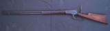 Early Winchester 1892 Rifle with Special Order 30" Barrel and Sights - 4 of 18