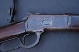 Early Winchester 1892 Rifle with Special Order 30" Barrel and Sights - 1 of 18