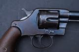 Colt US Army Model 1894 Double Action Revolver (Unaltered) - 2 of 17