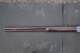 Winchester 1876 Rifle in 50-95 Express - 17 of 20