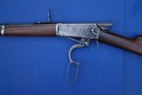 Winchester 1894 Saddle Ring Carbine 38-55 Antique - 5 of 17