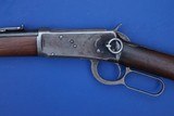 Winchester 1894 Saddle Ring Carbine 38-55 Antique - 1 of 17