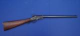 Maynard 2nd Model Carbine --Civil War Cavalry Issue-- - 9 of 9