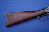 Winchester 1873 2nd Model Saddle Ring Carbine ++NICE++ - 6 of 25