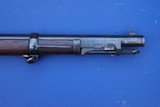 Springfield Model 1888 Trapdoor Rifle - 18 of 20