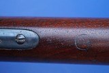 Springfield Model 1888 Trapdoor Rifle - 11 of 20