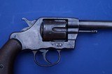 Colt US Army Model 1894 Double Action Revolver, Unaltered Not 1901, or SAA - 3 of 15