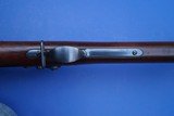 Springfield Trapdoor Model 1884 Military Rifle in 45-70 - 11 of 24