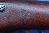 Springfield Trapdoor Model 1884 Military Rifle in 45-70 - 7 of 24
