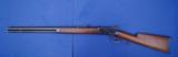 Winchester 1892 Rifle 44 WCF Antique 95% Blue - 4 of 25
