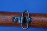 Argentine Mauser Model 1891 by Ludwig Loewe, Berlin.
All Matching!
Antique! - 16 of 24