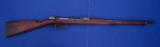 Argentine Mauser Model 1891 by Ludwig Loewe, Berlin.
All Matching!
Antique! - 4 of 24