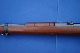 Argentine Mauser Model 1891 by Ludwig Loewe, Berlin.
All Matching!
Antique! - 17 of 24