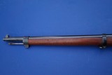 Argentine Mauser Model 1891 by Ludwig Loewe, Berlin.
All Matching!
Antique! - 21 of 24