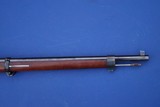 Argentine Mauser Model 1891 by Ludwig Loewe, Berlin.
All Matching!
Antique! - 18 of 24
